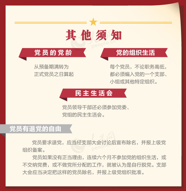 �h�T���x��(w��)�c��(qu��n)������Щ��